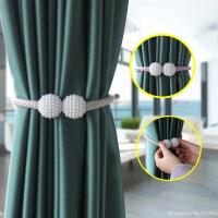 ราคา คลิปหนีบผ้าม่าน แบบลูกบอลแม่เหล็ก ชนิดเชือกถัก (3463230742)