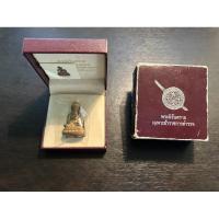 ราคา พระนิรันตราย สำนักงานตำรวจแห่งชาติ โค๊ต ตร.นิยม (29869034481)