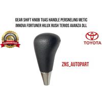 ราคา หัวเกียร์ | คันเกียร์อัตโนมัติ Innova Fortuner Hilux ดั้งเดิม (27179843920)