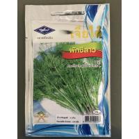 ราคา เมล็ดผักชีลาว เจียไต๋ เมล็ดพันธุ์พืช (3147767805)