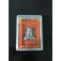 ราคา กบกินตะวัน รุ่น 3 ราชาโชค ราชาทรัพย์ ครูบาออ ปัณฑิต๊ะ พระธาตุดอยจอมแวะ อ.เชียงดาว (2318074391)