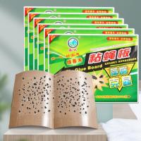 ราคา คอมโบกาวซุปเปอร์เหนียว 10 ชิ้น ปลอดภัยชีวภาพ เสริมแรง ใช้งานง่าย 88496 ร้านค้า (40563537441)