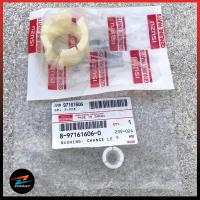 ราคา ของแท้ ชุด บูชคันเข้าเกียร์ ถ้วยปลายคันเกียร์ Isuzu TFR Dmax 1999-2012 , Chevrolet โคโลราโด4ตา เกียร์ธรรมดา 2ชิ้น 8-9716 (19078468333)