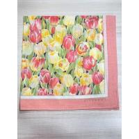 ราคา ผ้าเช็ดหน้าแบรนด์GIVENCHY (21103476094)