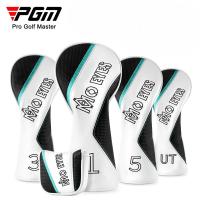 ราคา PGM GT058 ฝาครอบไม้กอล์ฟ ฝาครอบไม้กอล์ฟไม้สากล ฝาครอบก้านแบบกด ฝาครอบไม้กอล์ฟกันน้ํา ฝาครอบหัวบอล ฝาครอบป้องกัน (28123203250)