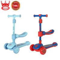 ราคา Mesuca Foldable Twist Scooter Frozen Spiderman Batman Kuromi Cinnamroll Melody ทวิซ สกู๊ตเตอร์ รถขาไถ รถเด็กเล่น (28711778773)