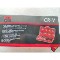 ราคา ชุดบล็อก1/4 46ชิ้น บล็อกเล็ก (7441705904)