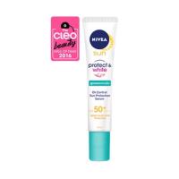 ราคา Nivea 30ml (584267167)