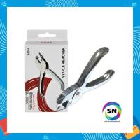 ราคา ที่ถอนลวดแบบคีม อีเกิ้ล No.1039 (19723405733)