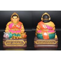 ราคา แม่นางรับมหาลาภ(ชุดไทย) ทรัพย์แสนล้าน ครูบาอริยชาติ วัดแสงแก้วโพธิญาณ จ.เชียงราย (13844466761)