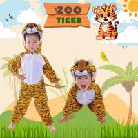 ราคา ชุดเสือ ชุดแฟนซีเด็ก ชุดแฟนซีเสือ ชุดแฟนซีสัตว์ ชุดมาสคอต ชุดสัตว์ (1385982957)