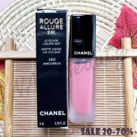 ราคา ป้ายไทย_ของแท้100%_CHANEL ROUGE ALLURE INK Matte Liquid Lip Color 6 ml #สี140 AMOUREUX/ #196 Precieux (11459976118)