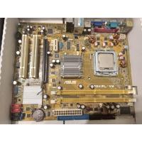 ราคา เมนบอร์ด มือสอง Asus [ P5KPL-VM (LGA775)] DDR2 (29138187058)