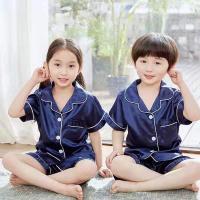 ราคา ชุดนอนเด็กผ้าซาตินสีกรม (9353150819)