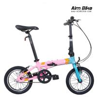 ราคา จักรยานเด็กพับได้ Dahon Ageless เฟรมอลู ขนาดล้อ 14 นิ้ว พร้อมล้อประคองข้าง (22642387505)