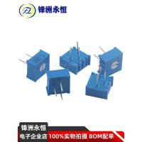 ราคา 5 ชิ้น/ล็อต 386P แหวนเดี่ยว Precision ปรับ Potentiometer 1K2K5K10K20K50K100K200K500K1M 101 103 (43163360528)