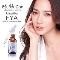 ราคา GiffarineHYA Intensive Whitening Pre-Serum 27ml. (19053772789)