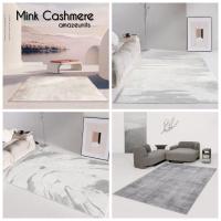 ราคา พรมปูพื้น RGV Mink Cashmere สินค้ามี 7 ลาย 6 ขนาด (120x160/140x200/160x230/200x250/200x300cm) พรม พรมตกแต่ง พรมตกแต่ง (10544269027)