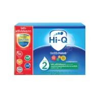 ราคา Hi-Q Prebio Step 2 2750 g. (6581888767)