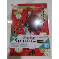 ราคา โปสเตอร์ A3 Poster Bushiroad Sleeve Collection ขนาด30cmx42cm. (41653652674)