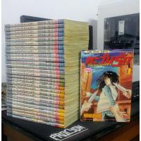 ราคา ตะวันรักที่ปลายฟ้า/สวรรค์ลำน้ำแดง เล่ม1-28(จบ) (2287624872)