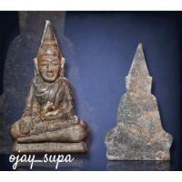 ราคา พระท่ากระดานตะกั่วนมโบราณ 700 ปี พิมพ์ใหญ่เกตบัวตูม ปัดหน้าทอง วัดถ้ำกูป อ.ท่าม่วง จ.กาญจนบุรี (หน้าเทวดา) (26001850459)