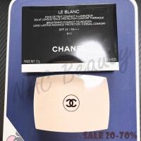 ราคา ป้ายไทยของแท้100%_ แป้งผสมรองพื้น CHANEL LE BLANC Brightening Compact Foundation 12g (42625140782)