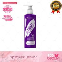 ราคา ดิ๊ฟโซ่ อัลติเมท คัลเลอร์ แคร์ สมูทเธอร์ เซรั่ม Dipso Ultimate Color serum (ปริมาณ 200 มล.) (24637283317)