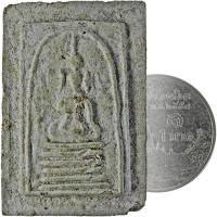 ราคา สมเด็จฐาน ๖ ชั้น *เข่าบ่วง+เป็นพิมพ์นิยมสุด* หลวงพ่อโชติ วัดตะโน ภาษีเจริญ ฝั่งธนบุรี กรุงเทพมหานคร (12375289245)