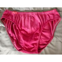 ราคา กางเกงในชายสีเลือดหมู Chickford (ขนาด XL) (26018255710)