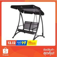 ราคา ชิงช้า 2 ที่นั่ง SPRING TEXTILENCE สีเทา เฟอร์นิเจอร์นอกบ้าน สวนและอุปกรณ์ตกแต่ง TEXTILENCE SPRING GREY 2 SEATS Sง (29723570197)