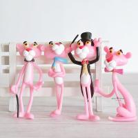 ราคา MS5463 โมเดลพิงค์แพนเตอร์ 4 แบบ เสือสีชมพู ชุดตัวยาว ตุ๊กตาจิ๋ว ฟิกเกอร์จิ๋ว ตุ๊กตาเรซิ่น สำหรับแต่งสวน สวนบอนไซ แต่ง... (12774493849)