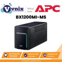 ราคา BX1200MI-MS เครื่องสำรองไฟฟ้า APC Back-UPS 1200VA/650W 230V AVR Universal Sockets By Vnix Group (20722171514)