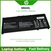 ราคา ☸SR04XL Battery HP แบตแท้ SR04XL 15-dc0079tx 15-cb522tx 15-ce001tx, TPN-Q193 15-ce022tx, 15-ce084tx, HP 15-cb035tx ) (27951220164)