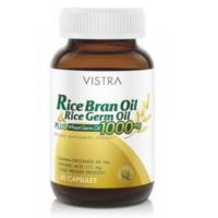 ราคา TT Vistra Rice Bran Oil & Germ Oil Plus 40 แคปซูล ลดโคเลสเตอรอล ช่วยบำรุงสมอง (1582529054)