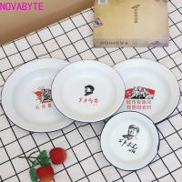 ราคา โนวาบาย จานเคลือบเหล็ก,เคลือบเหล็กสมัยเก่าแผ่นเคลือบกลม,ทนทานรูปแบบคิดถึงสไตล์จีนถาดเก็บอาหารขนมขบเคี้ยว (44420188969)
