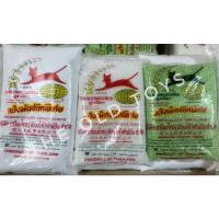 ราคา ✨ แป้งมัน สาคู ✨ตราแมว แป้งมันสำปะหลัง (10308761751)