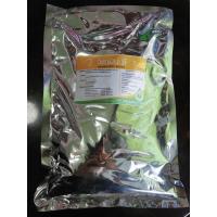 ราคา แอสคอร์บิกแอซิด ascorbic acid วิตามินซี 100% ไก่ไข่ ไก่เนื้อ ไก่พันธุ์ ลูกสุกร สุกรพันธุ์ ลดการเป็ดหวัด เสริมภูมิวัคซีน (5288773379)