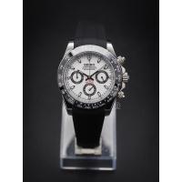 ราคา Seiko Mod Daytona White Panda Ceramic (Daytona Edition) ️️ (24638485993)