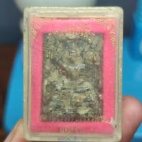 ราคา หลวงพ่อโสธร รุ่นเนื้อธนบัตร 1000 (เนื้อเรซิ่นผสมธนบัตรใบพัน) วัดโสธรวรารามวรวิหาร จังหวัดฉะเชิงเทรา (42151313728)