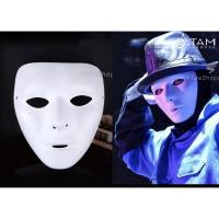 ราคา Jabbawockeez Hiphop White Mask HLW-MN-82 (41263542507)