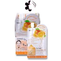 ราคา (ยกกล่อง/6ซอง) Nami I'm Fresh Jeju Vitamin C Brightening Gel 30ml นามิ แอมเฟรช เจจู วิตามินซี ไบร์ทเทนนิ่ง เจลส้ม (4015734032)