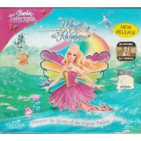 ราคา VCD MAGIC OF THE RAINBOW : BARBIE (27528055920)