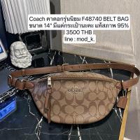 ราคา coach กระเป๋าคาดอก แท้100% (24809720217)