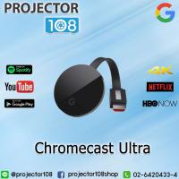 ราคา Google Chromecast Ultra (2121802301)
