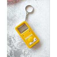 ราคา ที่เปิดขวดสิงห์มีไฟฉาย (18425837832)