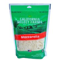 ราคา Mozzarella Cheese Shredded 227g (16393027623)