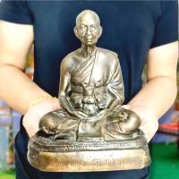 ราคา พระมงคลเทพมุนี หลวงพ่อสด วัดปากน้ำภาษีเจริญ (หน้าตัก5นิ้ว สูง18ซม.)เนื้อทองเหลืองผสมชนวน ผู้ค้นพบวิชชาธรรมกาย B (21011012075)