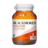 ราคา Blackmores Calcium แบลคมอร์ส 500 มก. 120 เม็ด แคลเซียม บำรุงกระดูกและฟัน Exp 03/24 (14414365596)