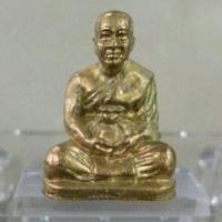 ราคา รูปหล่อโบราณ รุ่นแรก เนื้อทองเหลือง ตอกโค๊ด (1676985675)